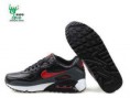 /album/air-max-90-50EUR-unidad-tienda-155-00EUR/am90-1154-jpg/